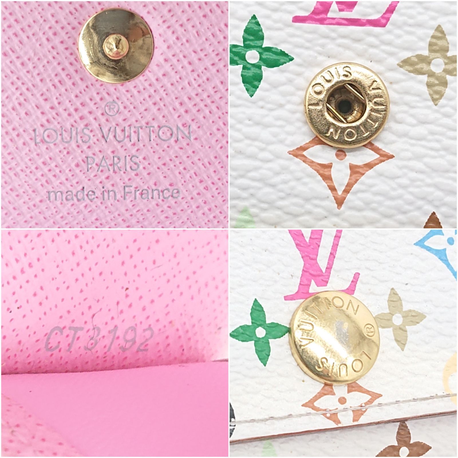 LOUIS VUITTON ルイヴィトン キーケース マルチカラー