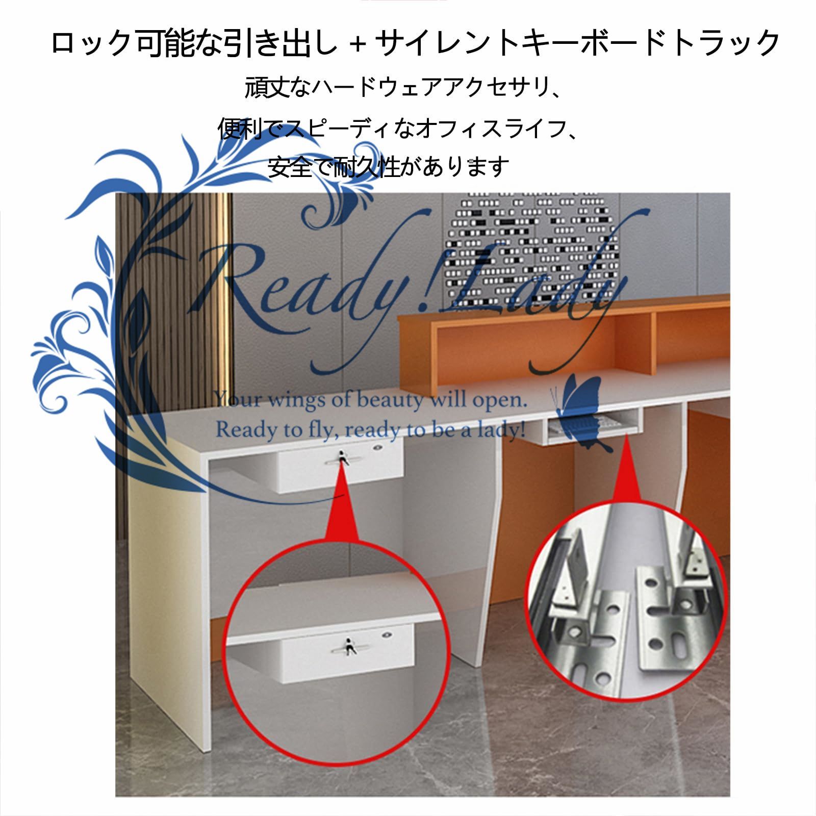 引出し2段
