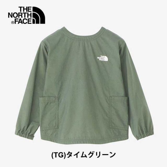 SMOCK メール便
