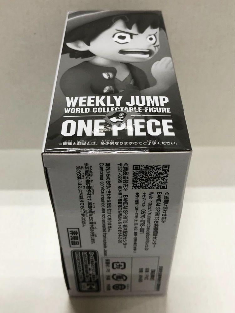 26.【未開封】モンキー・D・ルフィ(尾田っちが左手で描いたONE