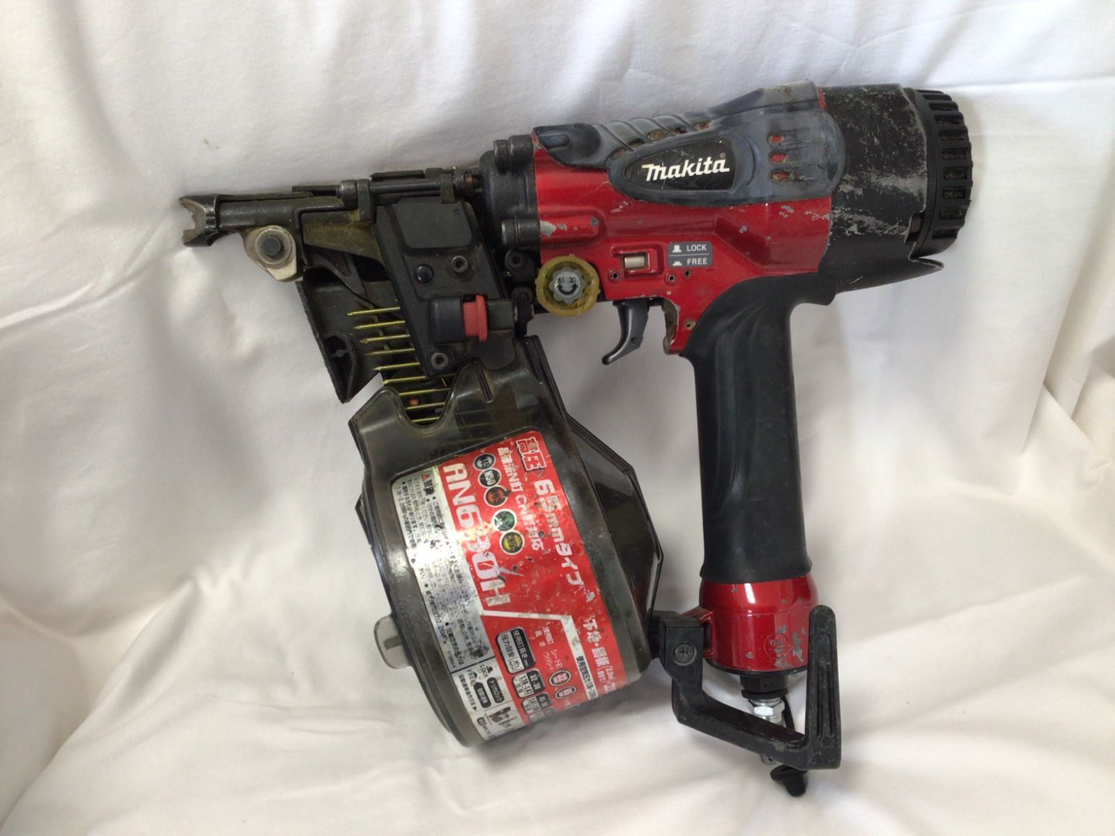 マキタ MAKITA 高圧エア釘打ち機 AN531H