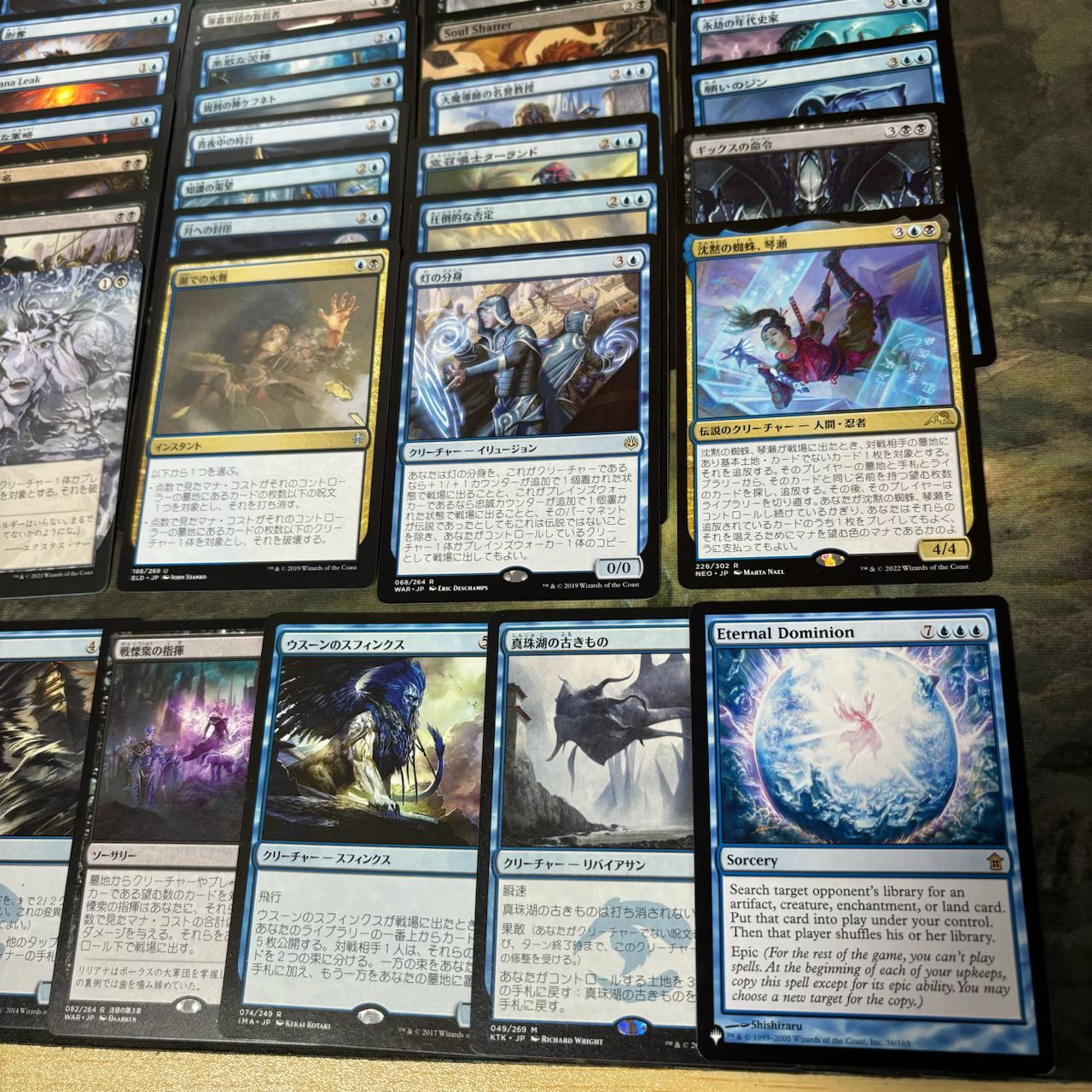 【統率者 EDH】 レイモス デッキ & 調整パーツ付き EDH】モダンホライゾン3 前半｜ぎゃすたー