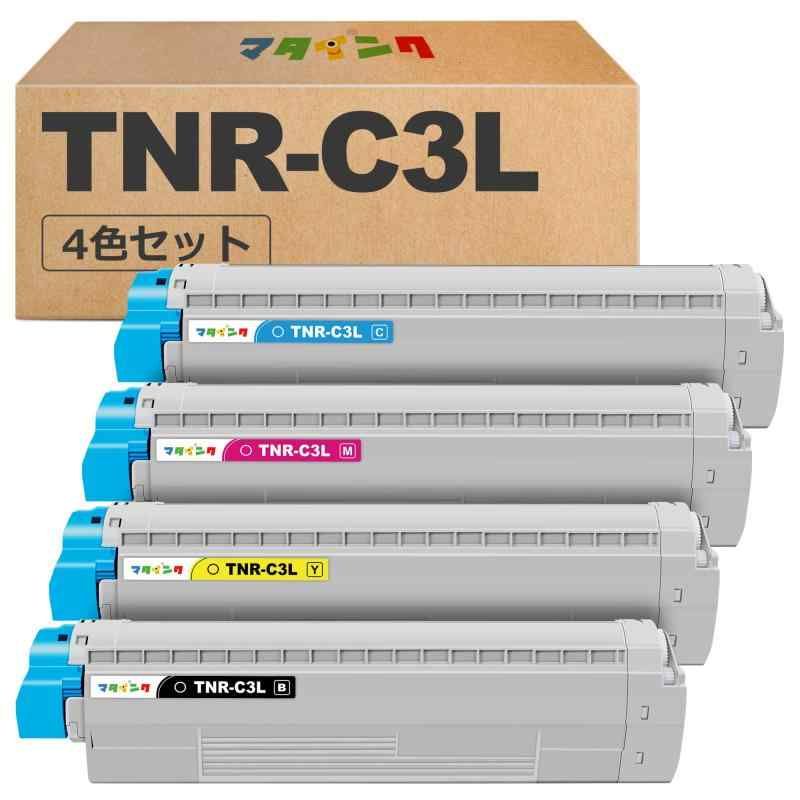 マタインク TNR-C3L 互換トナーカートリッジ OKI対応 4色セット TNRC3L TNR-C3LK1 TNR-C3LC1 TNR-C3LM1 TNR-C3LY1 互換トナー 対応機種 C811