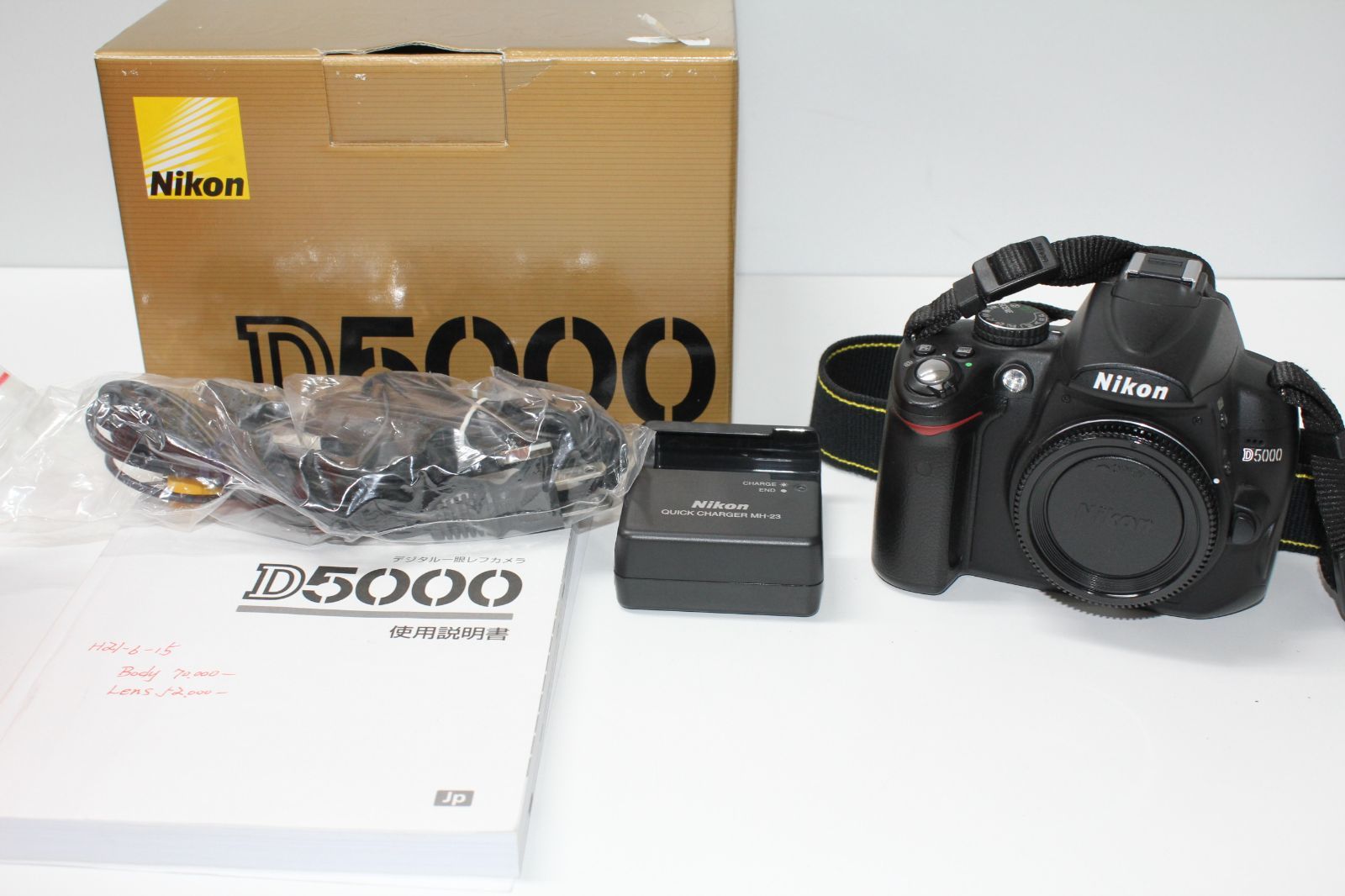 Nikon D5000 デジタル一眼レフ 本体とバッテリー2個 【公式通販】