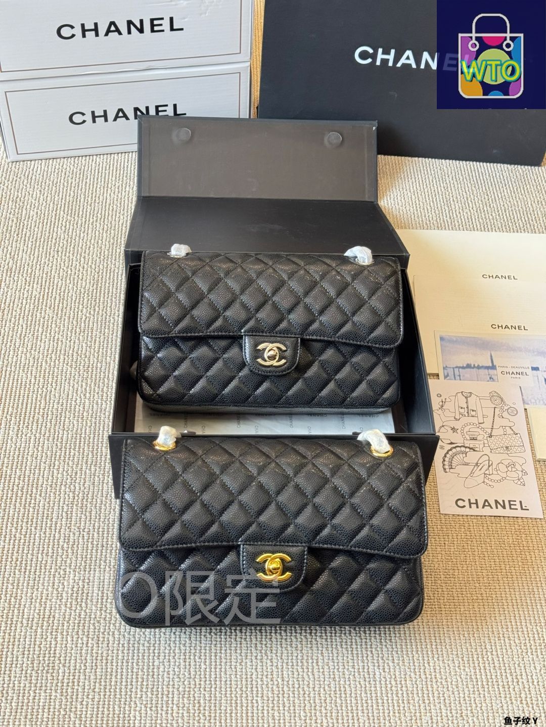今日WTO】Chanel シャネル クラシック フラップ バッグ 象徴的な