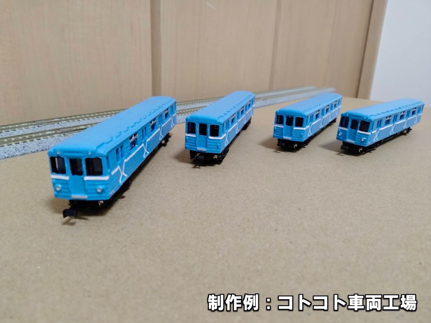 ソ連・ロシア　ER10近郊電車　鉄道模型（Nゲージ）キット　4両セット ソ連・ロシア ER10近郊電車 鉄道模型（Nゲージ）キット 4両