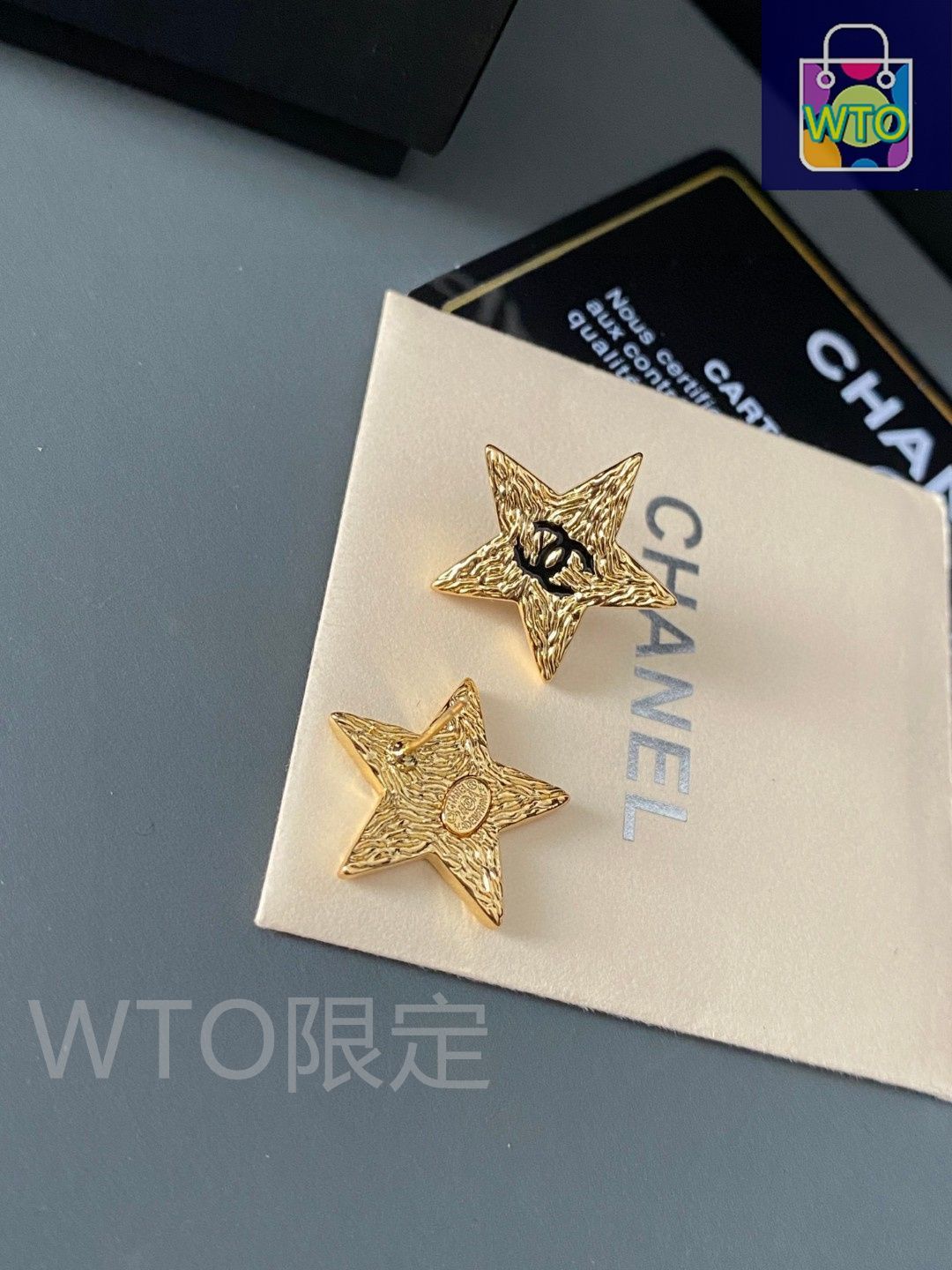 在庫 セール価格