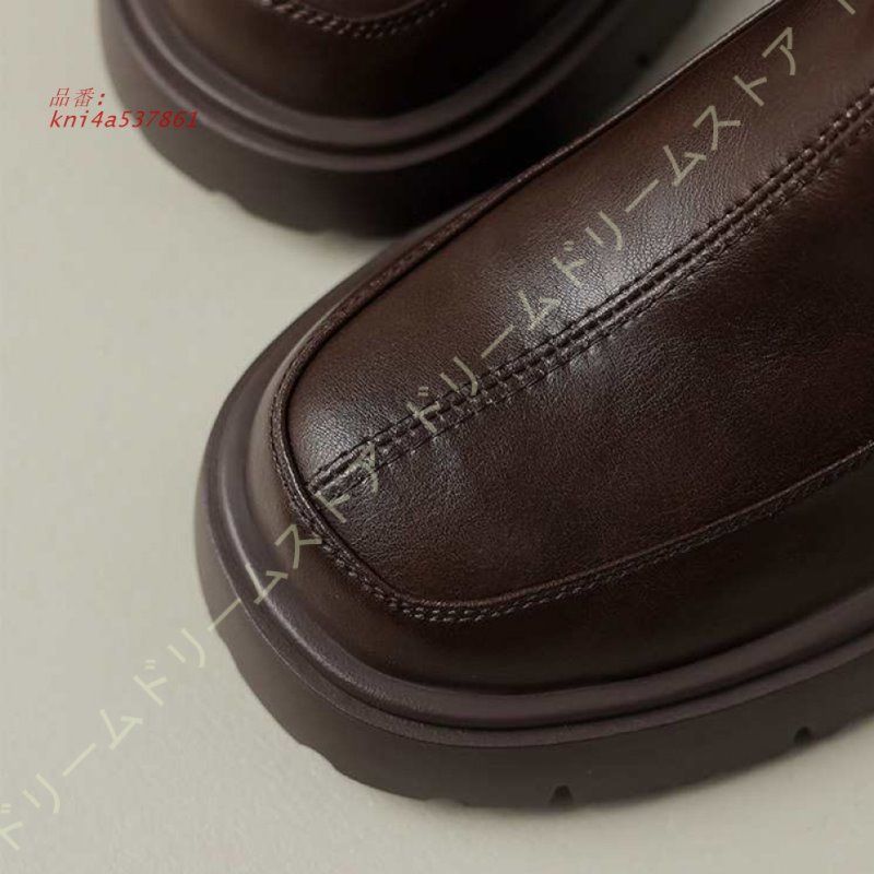 チェルシーブーツ