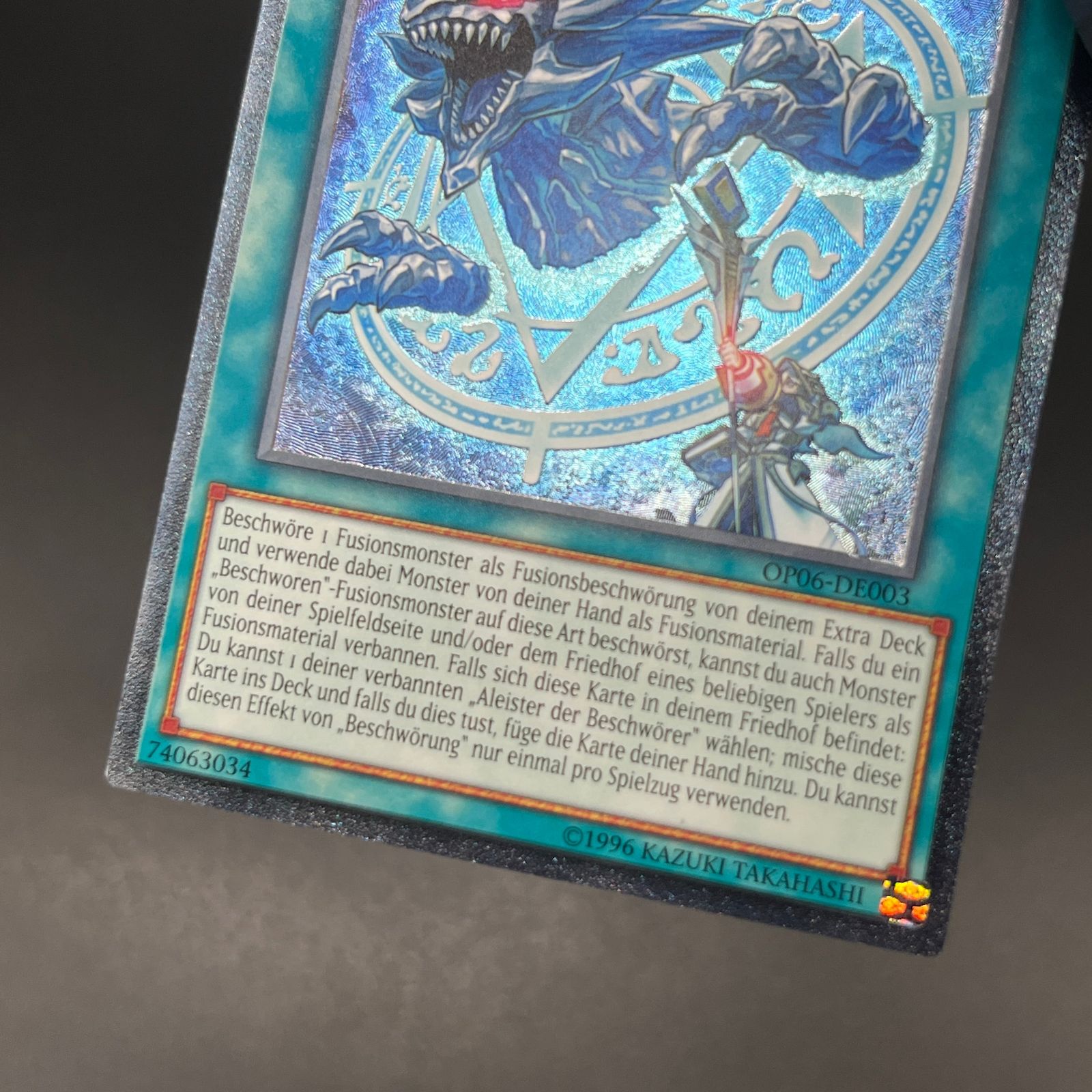 遊戯王　ドイツ版　召喚魔術　レリーフ 遊戯王 召喚魔術/レリーフ/ドイツ/EU版 A - メルカリ