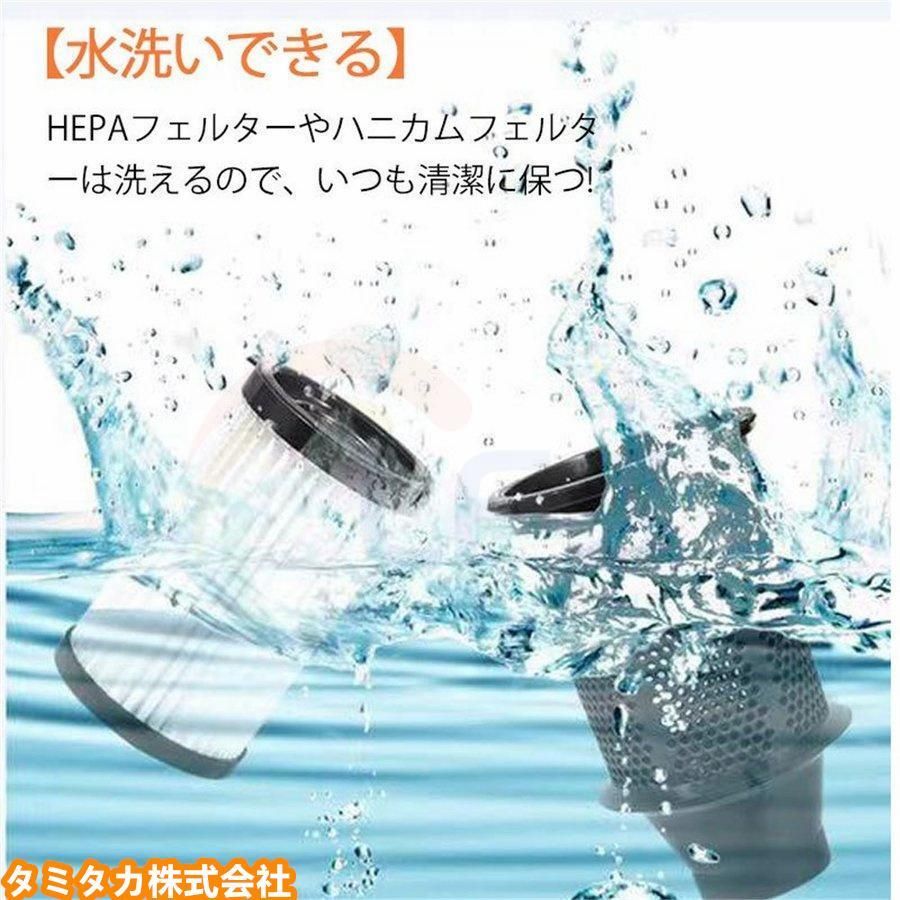 スタンド スティック
