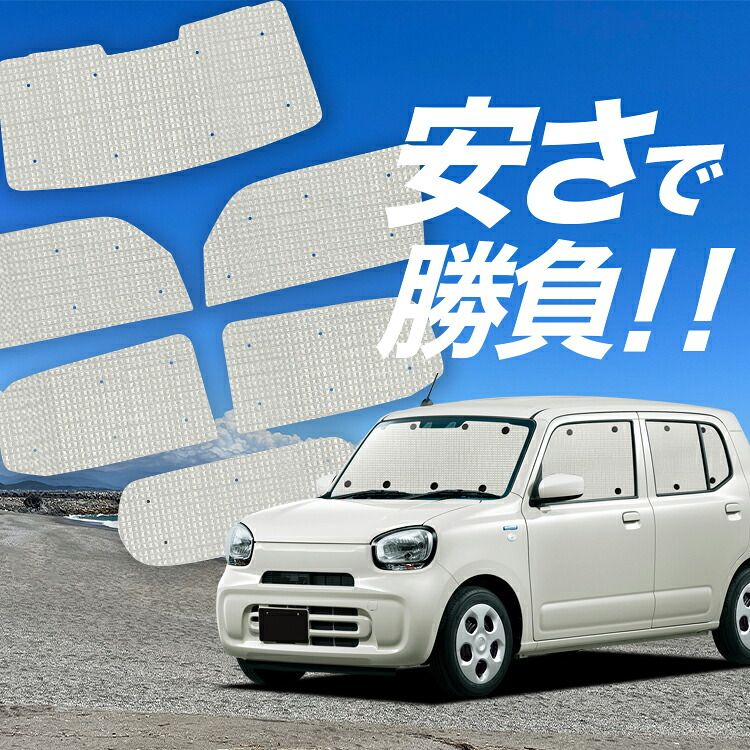 九谷焼 林伊平作 香炉(共箱付き)