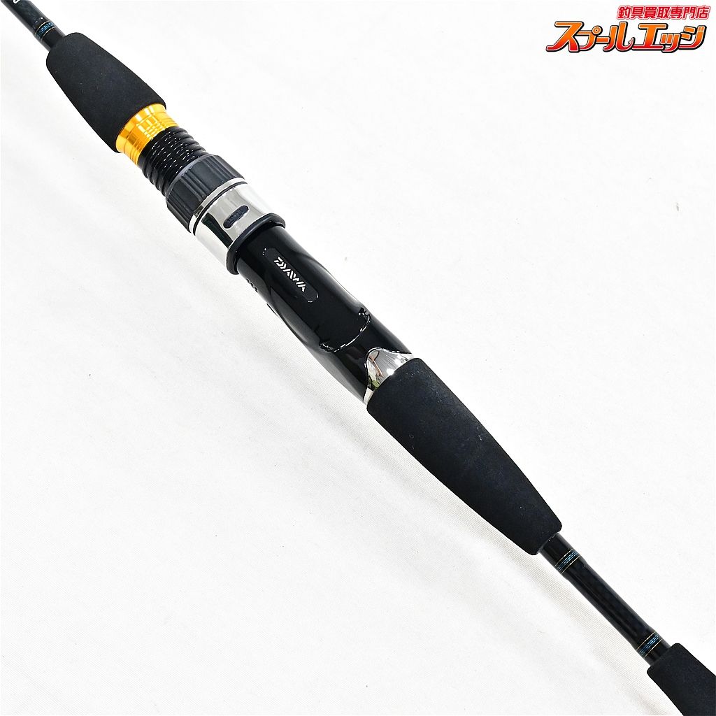 ANALYSTAR 64 50-235cm ブルーロッド アナリスター64 50-235 – フィッシングマックス WEBSHOP