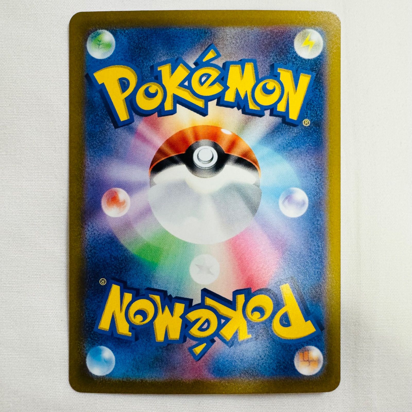 【美品・激レア！】ミュウ　３枚セット　ポケモンカード　ポケカ 　2005 希少】ポケカ/ ミュウ ex 2005 1edition adv まぼろしの森