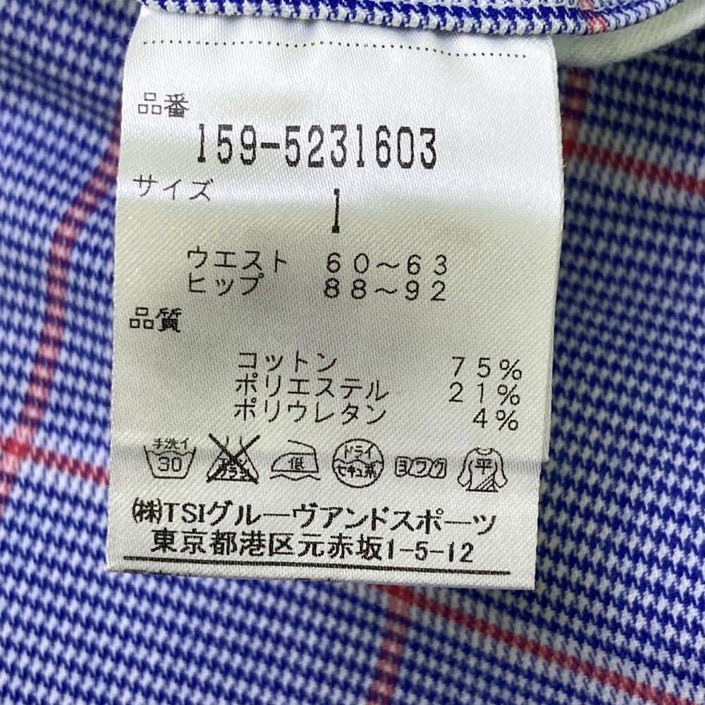 サイズ：1 MASTER BUNNY EDITION マスターバニーエディション