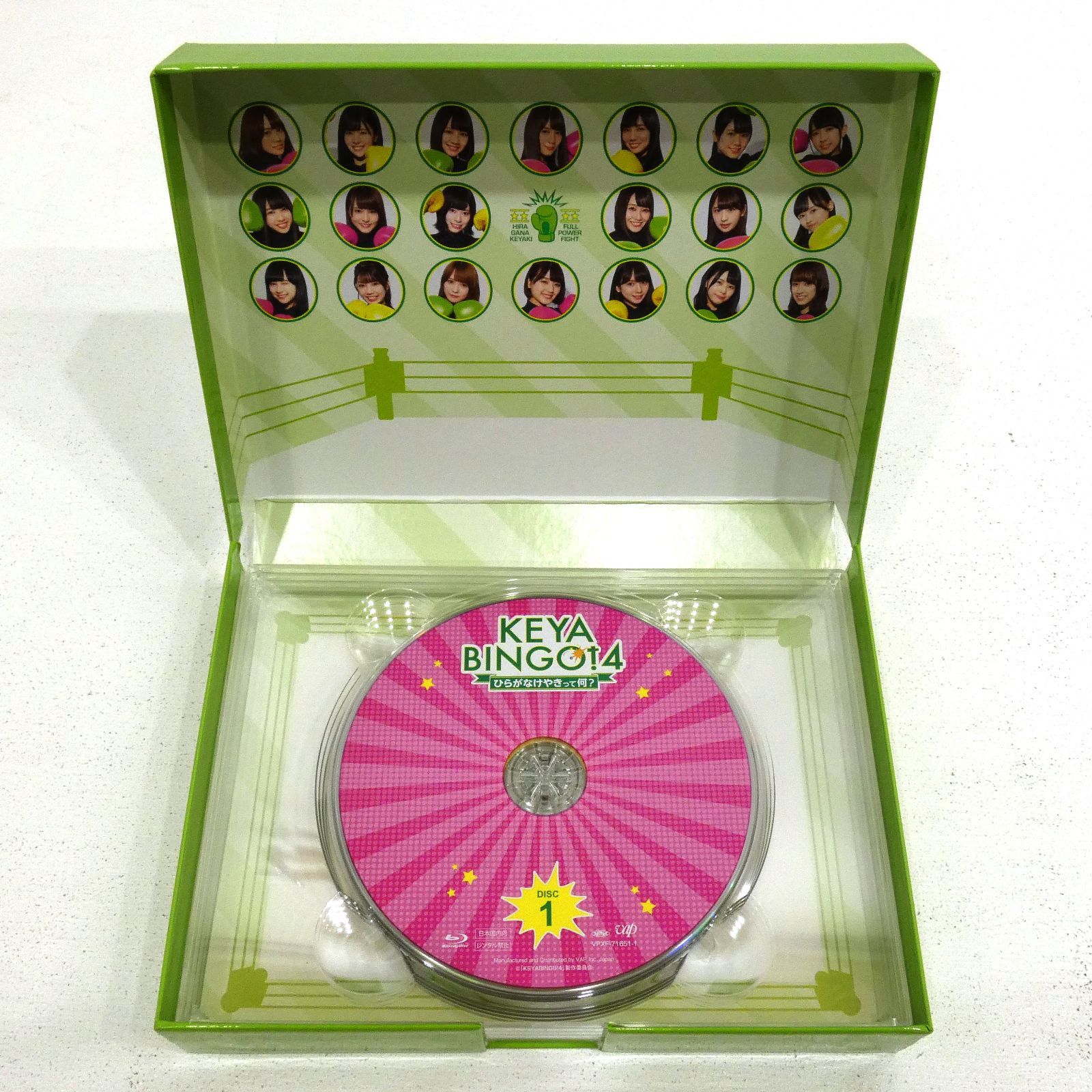 小牧店】ポストカード欠品 けやき坂46 KEYABINGO！4 ひらがなけやきっ