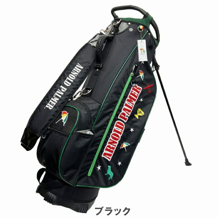 Arnold Palmer　アーノルドパーマー　キャディバッグ　軽量 楽天市場】日本正規品 アーノルド・パーマー キャディバッグ