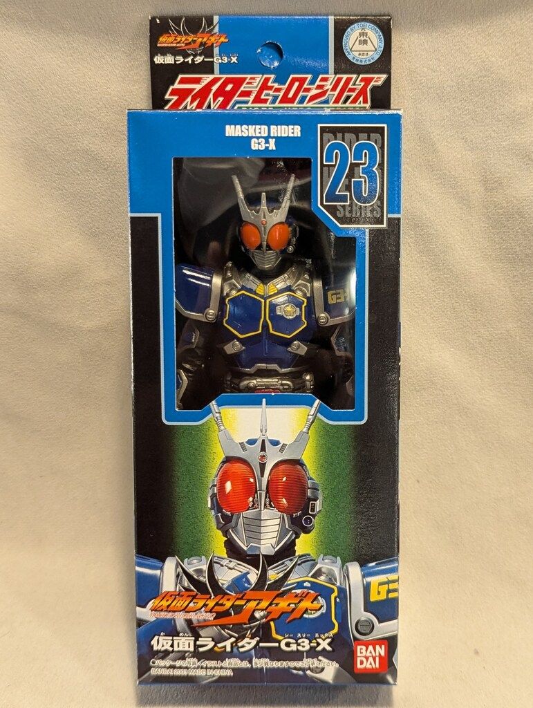 バンダイ ライダーヒーローシリーズ 仮面ライダーアギト 仮面