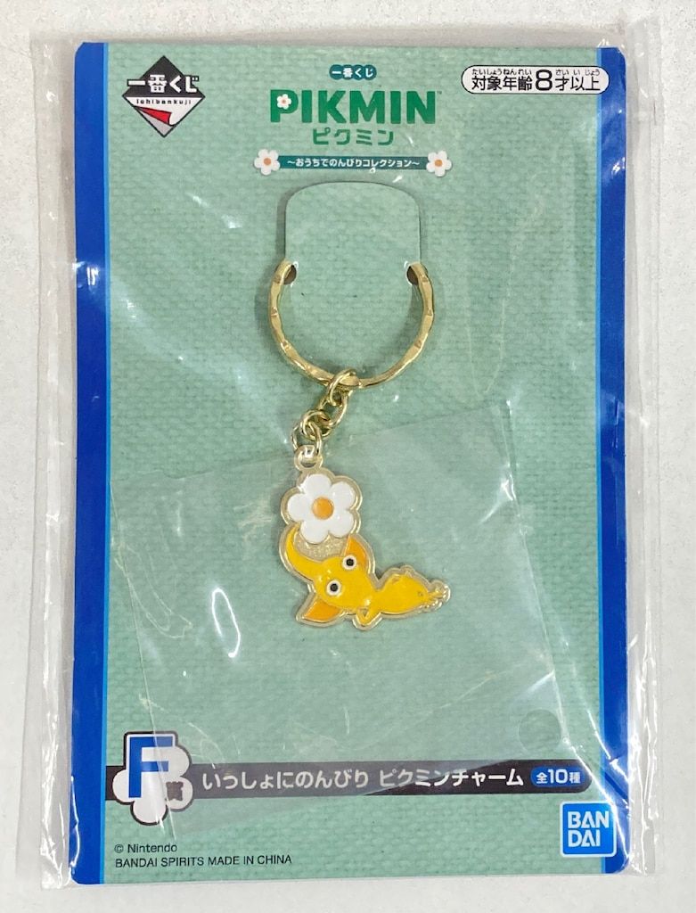 BANDAI SPIRITS 一番くじ ピクミン おうちでのんびり