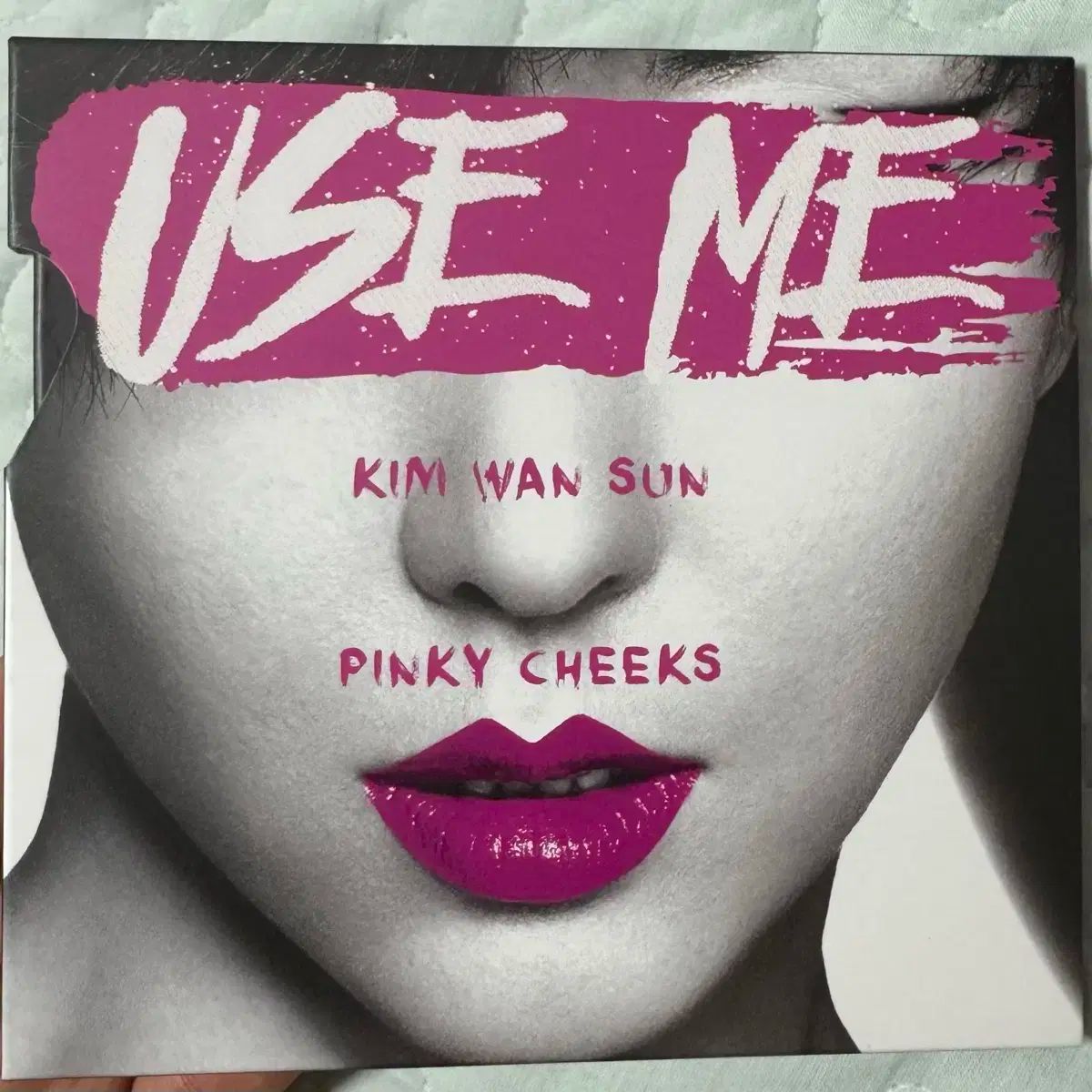 キム・ワンソン 【 use me 】 cd