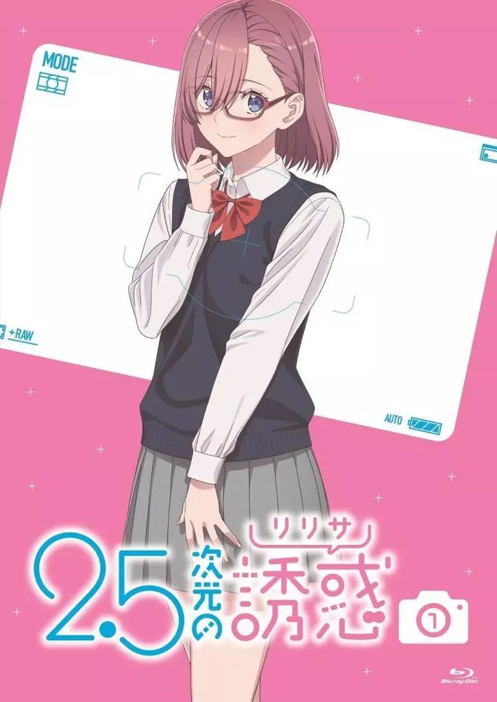 みる@断捨離中様専用 Suicaカード9点セット