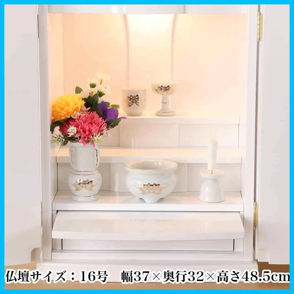 仏具セット