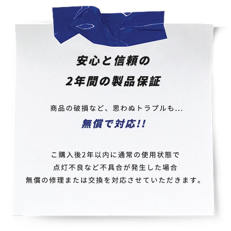 インテリア 和室
