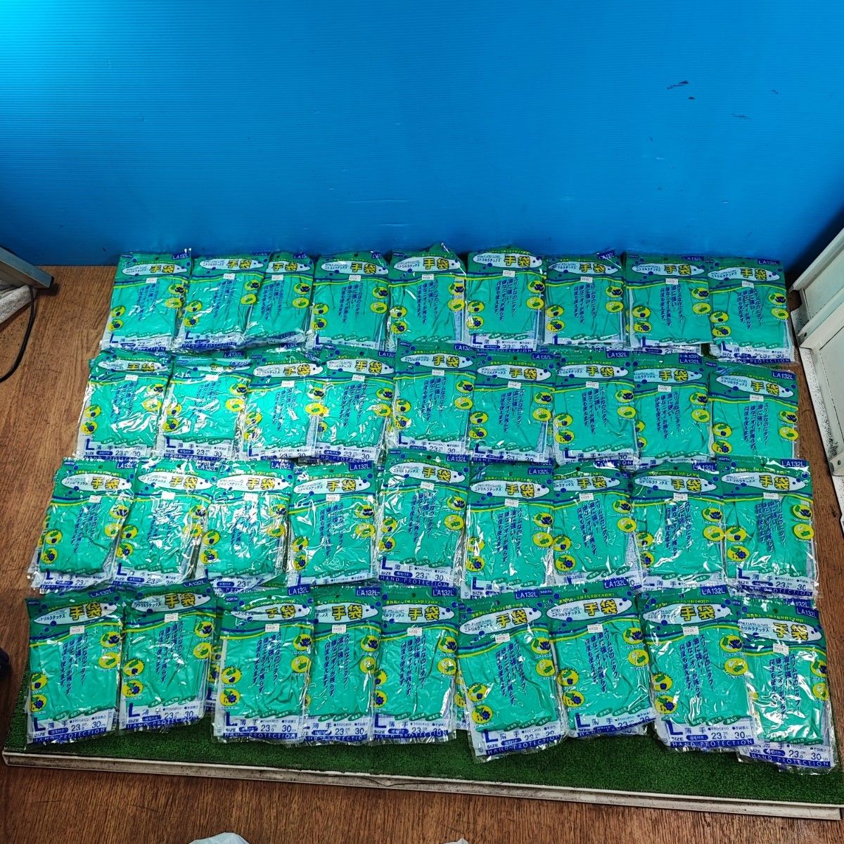 新品未使用 ナイキ エア マックス 90 LV8 22.5cm ナイキスニーカー シュガシュガルーン 漫画