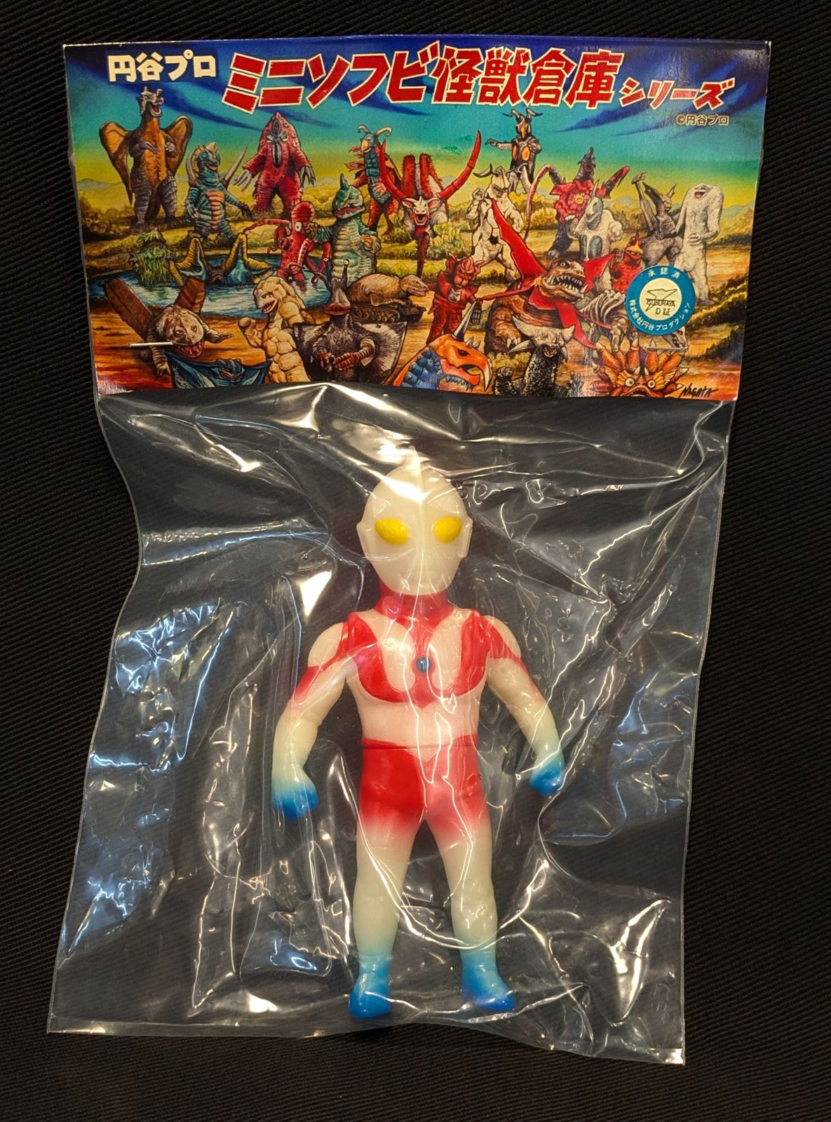 MAXTOY ミニソフビ怪獣倉庫シリーズ ウルトラマン シルバーxブルー