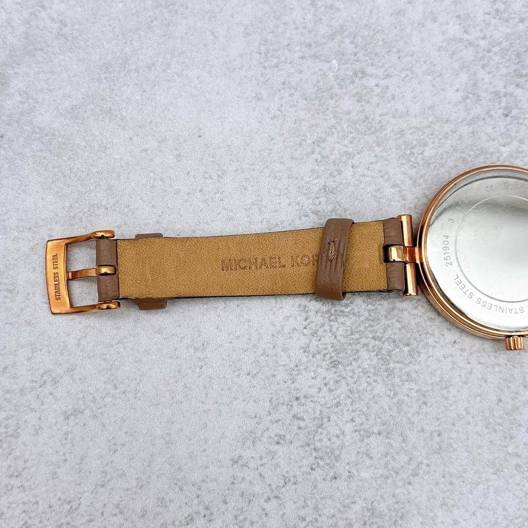 レディース 腕時計