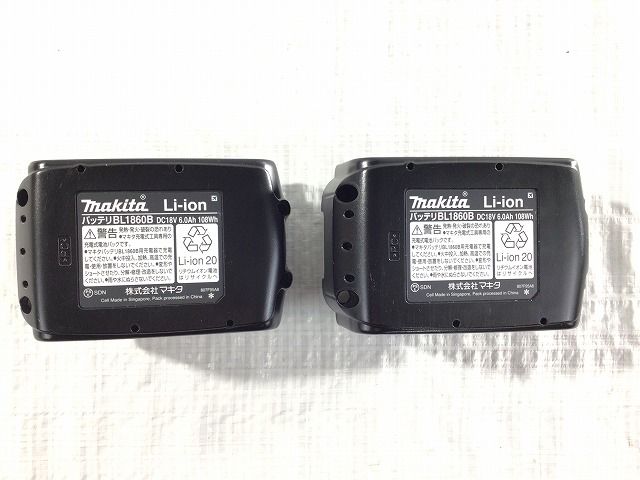 2個セット