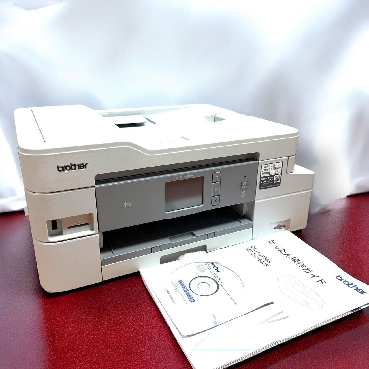 プリンター DCP-J988N（ブラザー製） ブラザー A4インクジェット