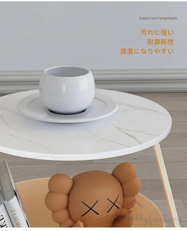 フロアライト