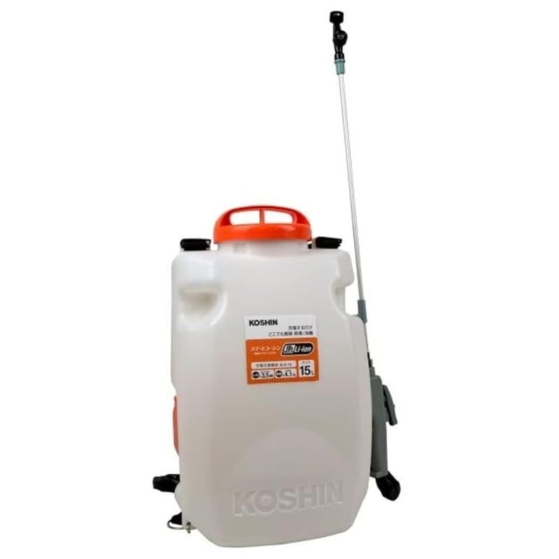 工進 KOSHIN 18V 2.0Ah 充電式 噴霧器 タンク 15L SLS-15 バッテリー 充電器付 ダイヤフラム ポンプ 背負い 消毒 防除 除草 手元 スイッチ 静音 簡単 共通バッテリー 0
