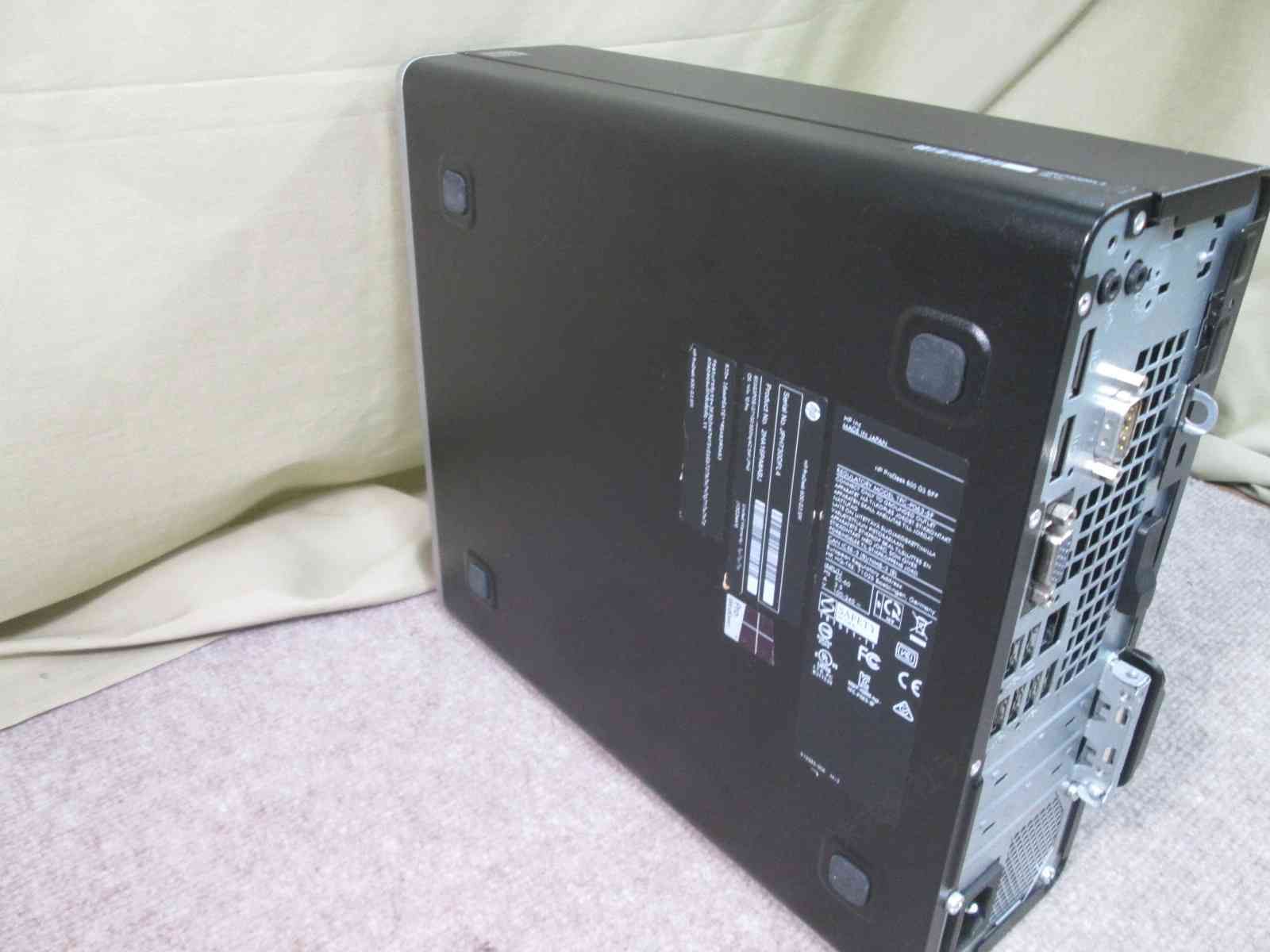 HP ProDesk