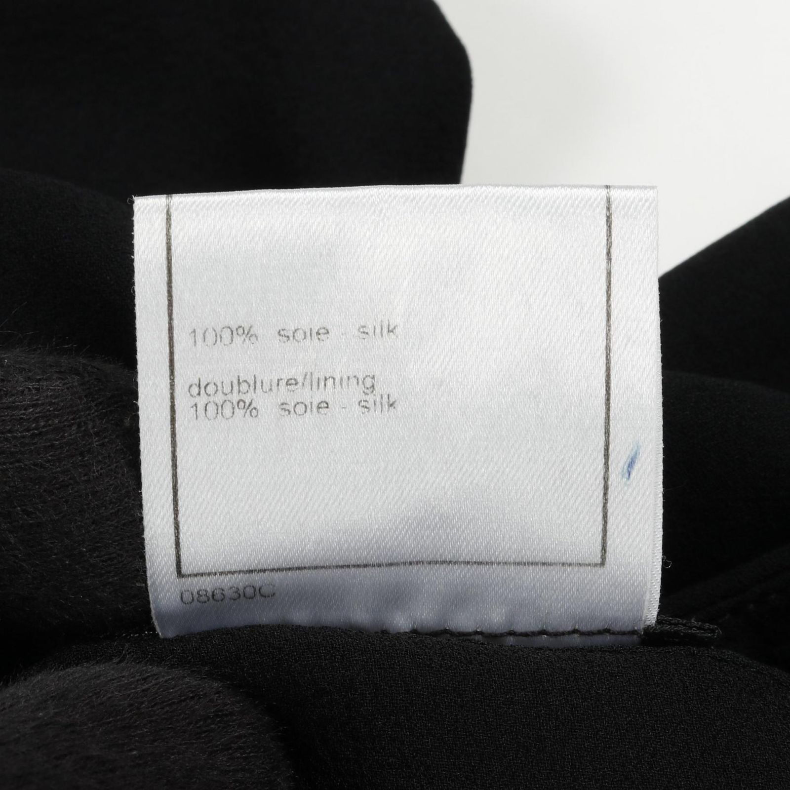 CHANEL 95C コットンスカート ココマーク ブラック ヴィンテージ シャネル CHANEL スカート ココマークボタン - ブラック