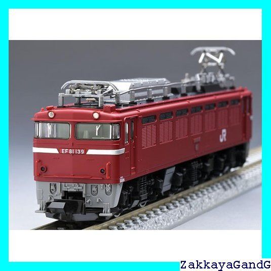 7173 JR EF81形電気機関車(JR東日本仕様・双頭連結器付) JR EF81形電気機関車(JR東日本仕様・双頭形連結器付) ｜製品情報