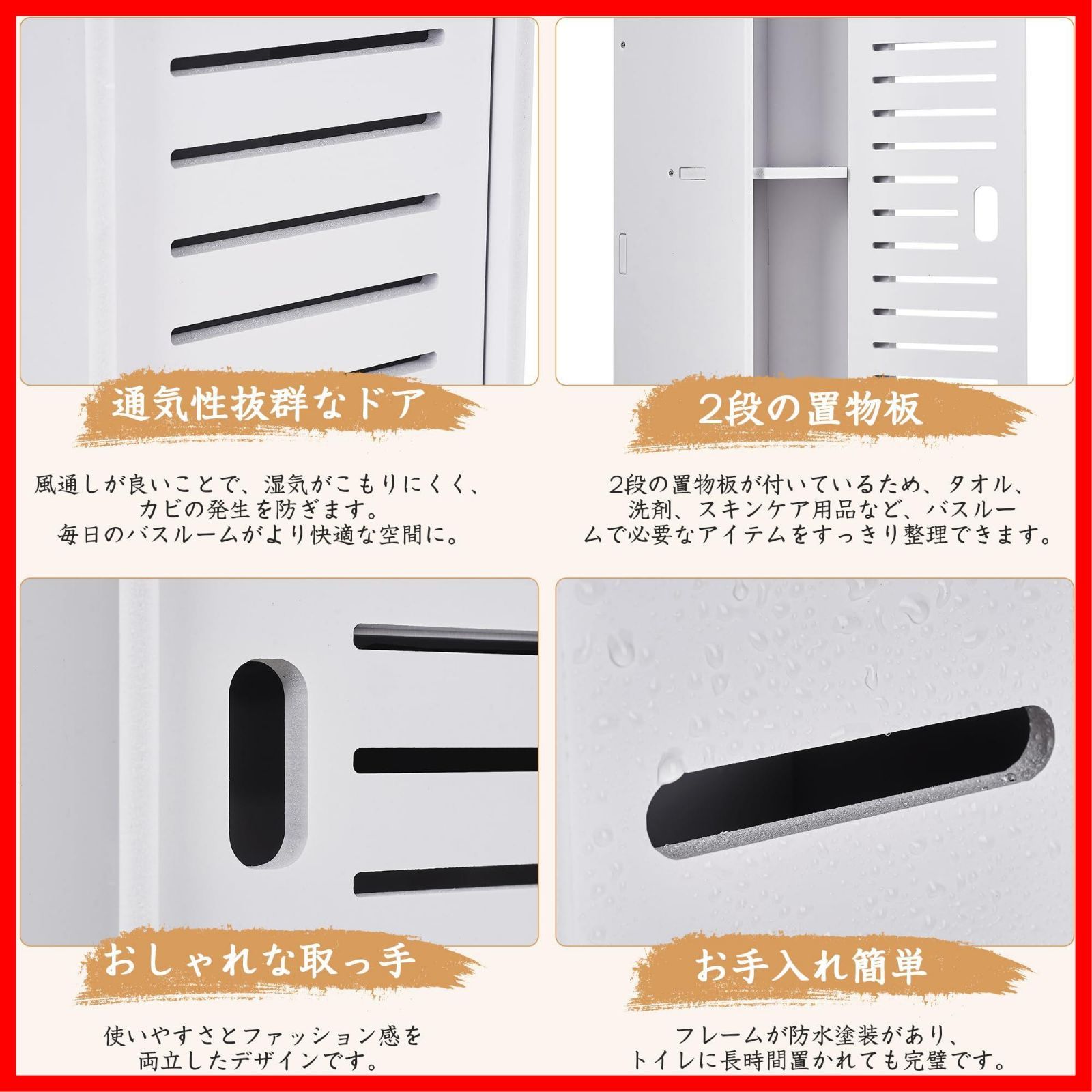 木製