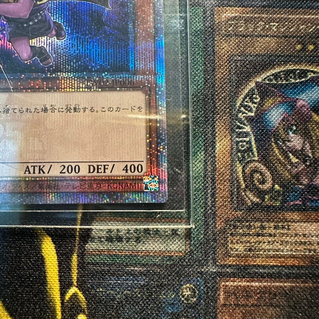 魔轟神ルリー　絵違い　25thシークレットレア 遊戯王 魔轟神ルリー(新規イラスト)【25th シークレットレア