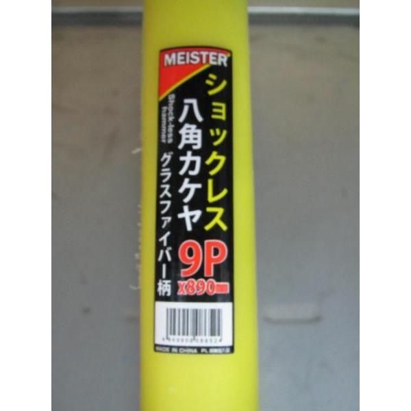 土木