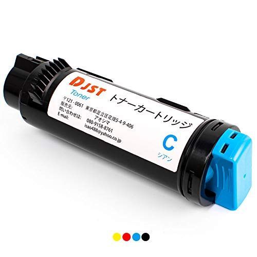 4色セット DJST(TM) Fuji Xerox CT202677 CT202678 CT202679 CT202680 互換トナーカートリッジ【汎用品】  対応機種：Xerox 富士ゼロックス DocuPrint CP310 dw CM310z 印刷枚数：各 - メルカリ