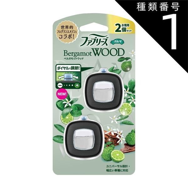 種類1 10個 まとめ買い P-G ファブリーズ イージークリップ ベルガモットウッド 2個セット