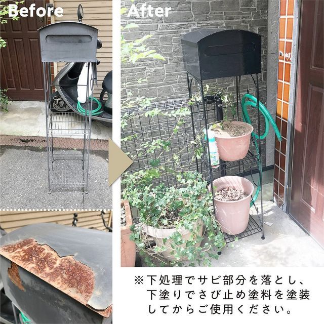 カンペハピオ油性ウレタンガードこげちゃ色7k