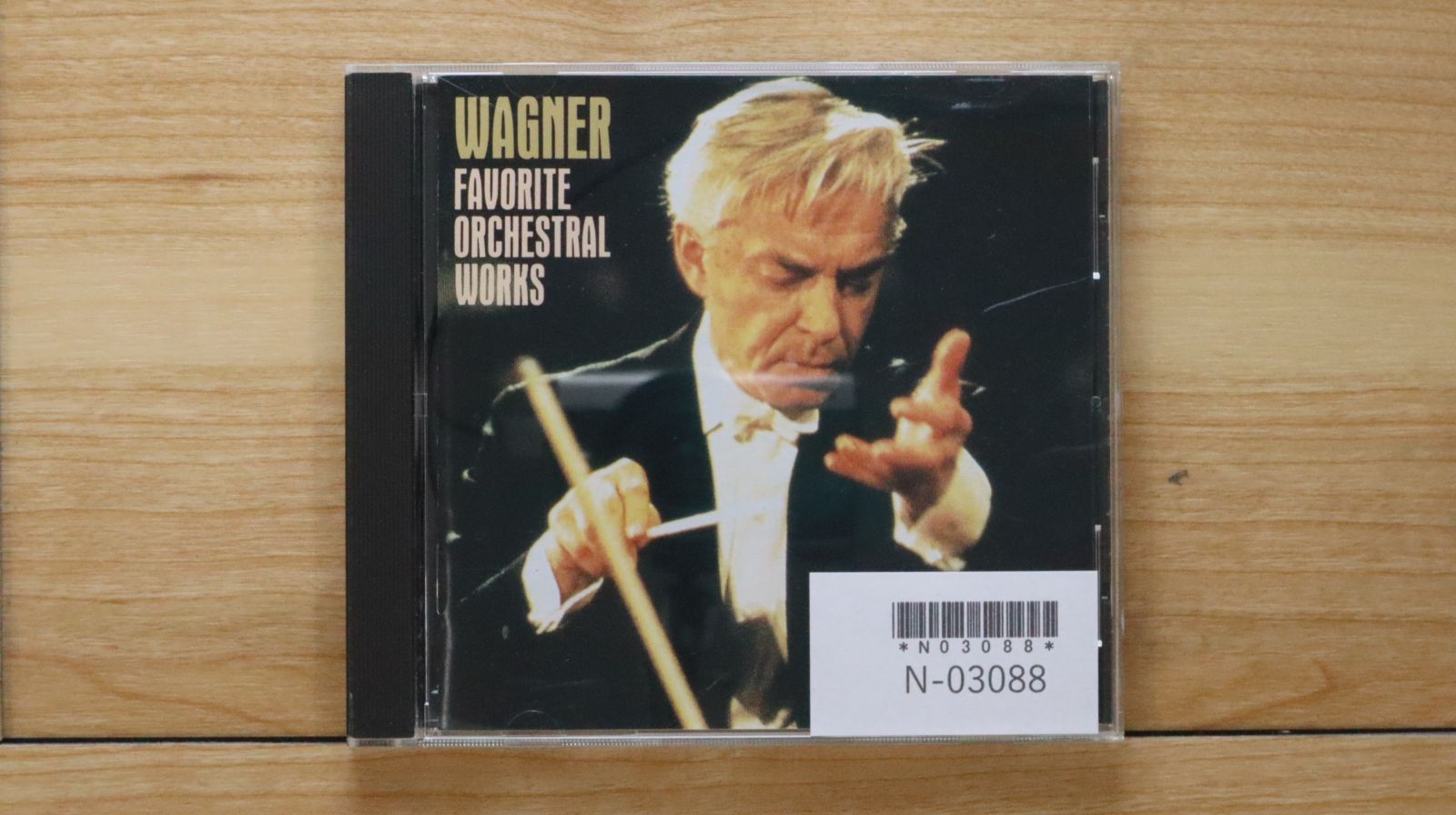 中古CD☆カラヤン/Karajan□ ベルリン・フィル ワーグナー管弦楽名曲集