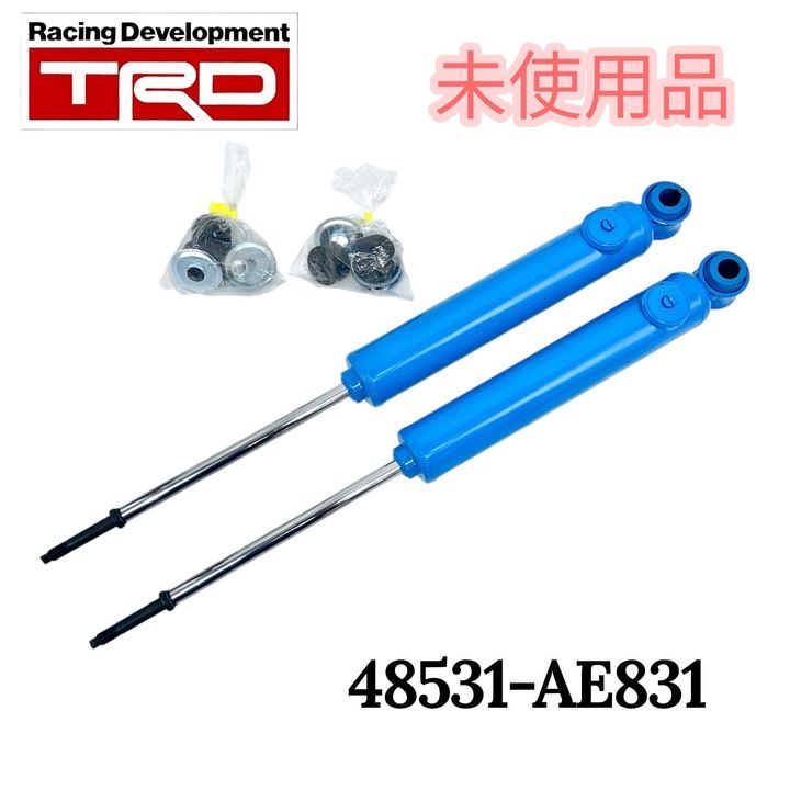 ae86 TRD レース用 リアショック AE831 TRD AE831 AE86 レース用 リア