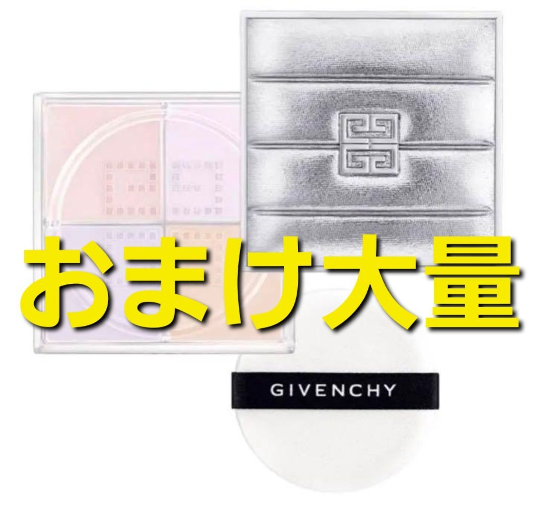 GIVENCHYホリデーコレクション2022 ジバンシイ プリズムリーブル