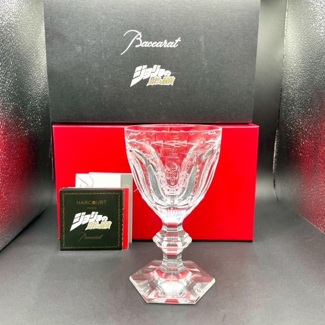 激 Baccarat バカラ ジョジョの奇妙な冒険 グラス アルクール