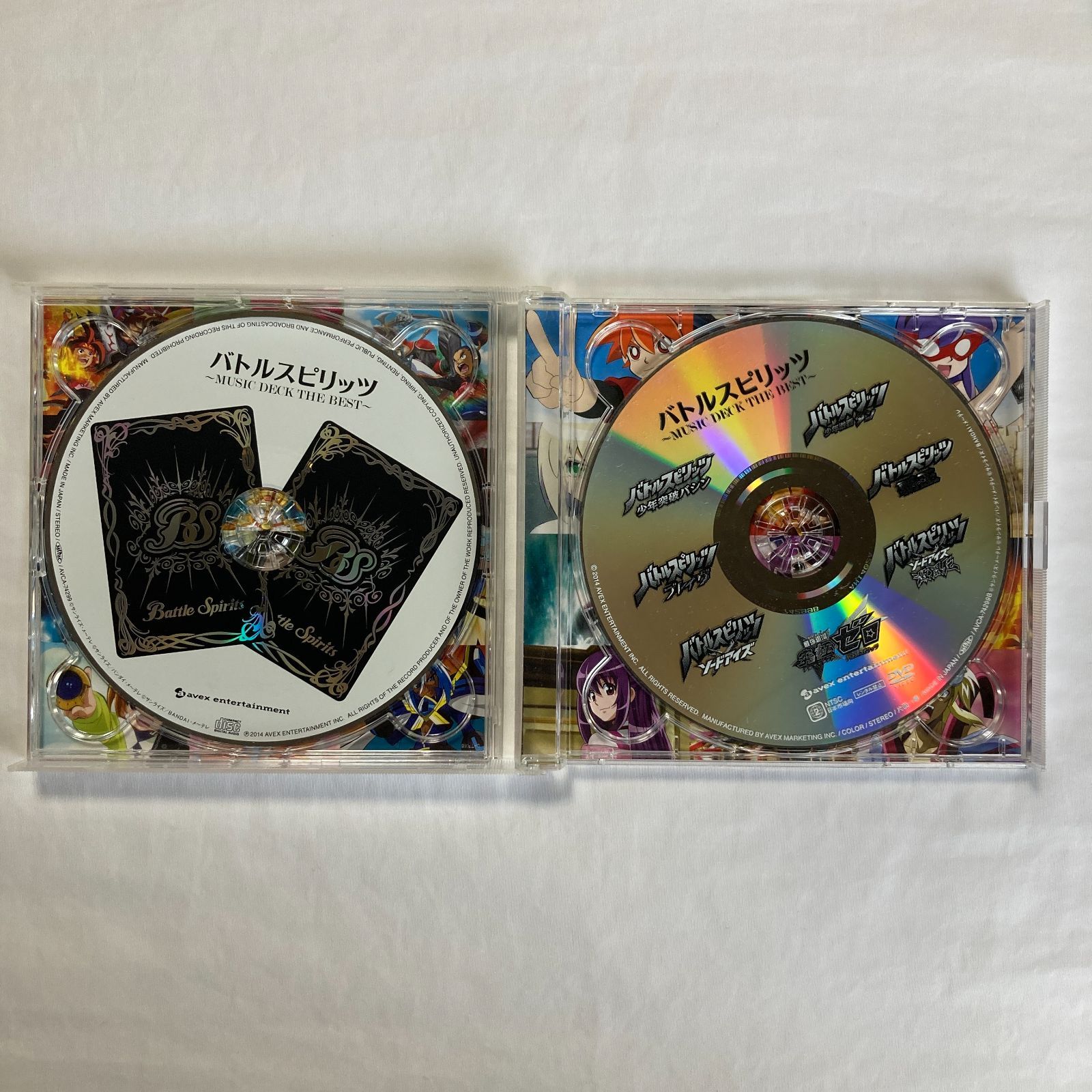 バトルスピリッツ ~MUSIC DECK THE BEST~[CD+DVD] [CD] CD】バトルスピリッツ / ~MUSIC DECK THE BEST~ - メルカリ