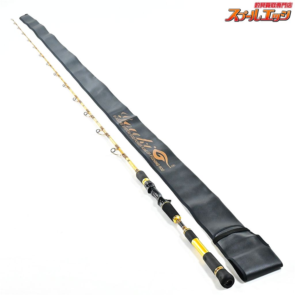 剛樹 アルティスタマダイ LT 205cm 金箔研ぎ出し GOUKI ARTISTA MADAI LT マダイ K_248 v43558