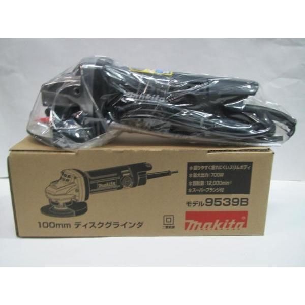 マキタ 100ｍｍ ディスクグラインダー 9539B グラインダー 握りやすく 疲れにくいスリムボディ 研削 研磨 グラインダ