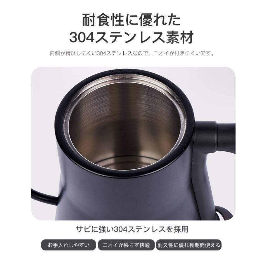 ステンレス